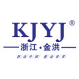 宁波金洪KJYJ